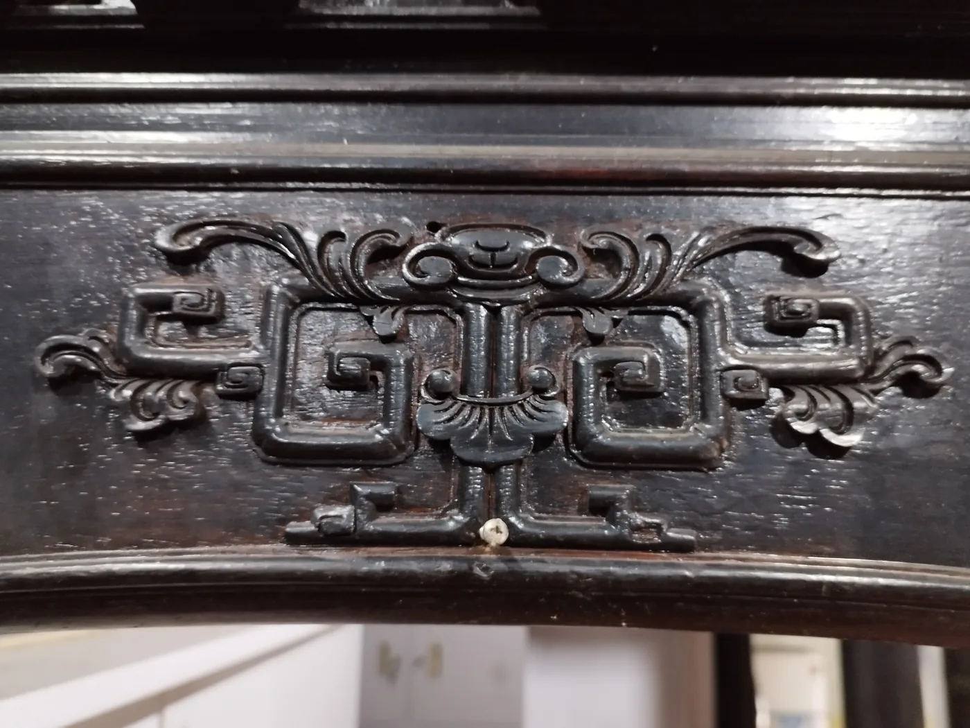 Huế Art Deco Room